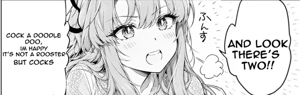Extra image 6