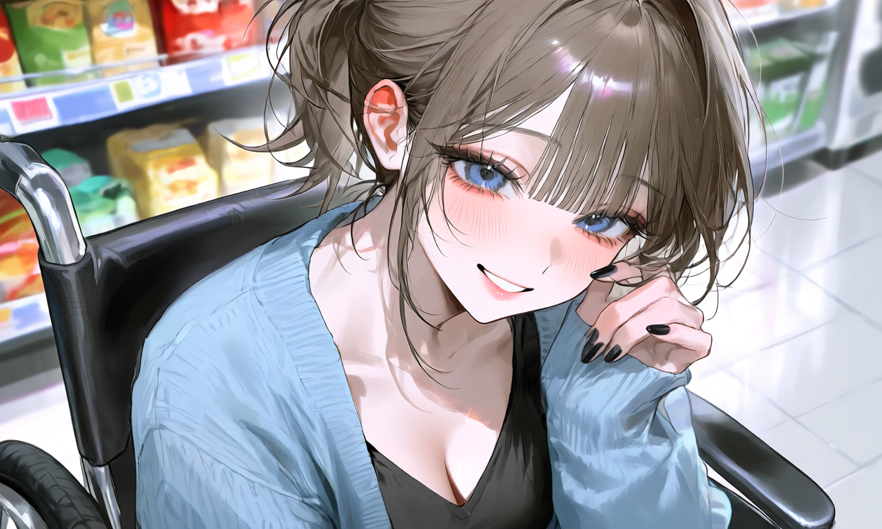 Hey...