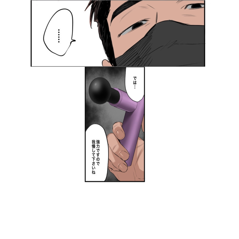 42-ADAA8-B-6-A68-422-A-BF21-831965-DB8211.png