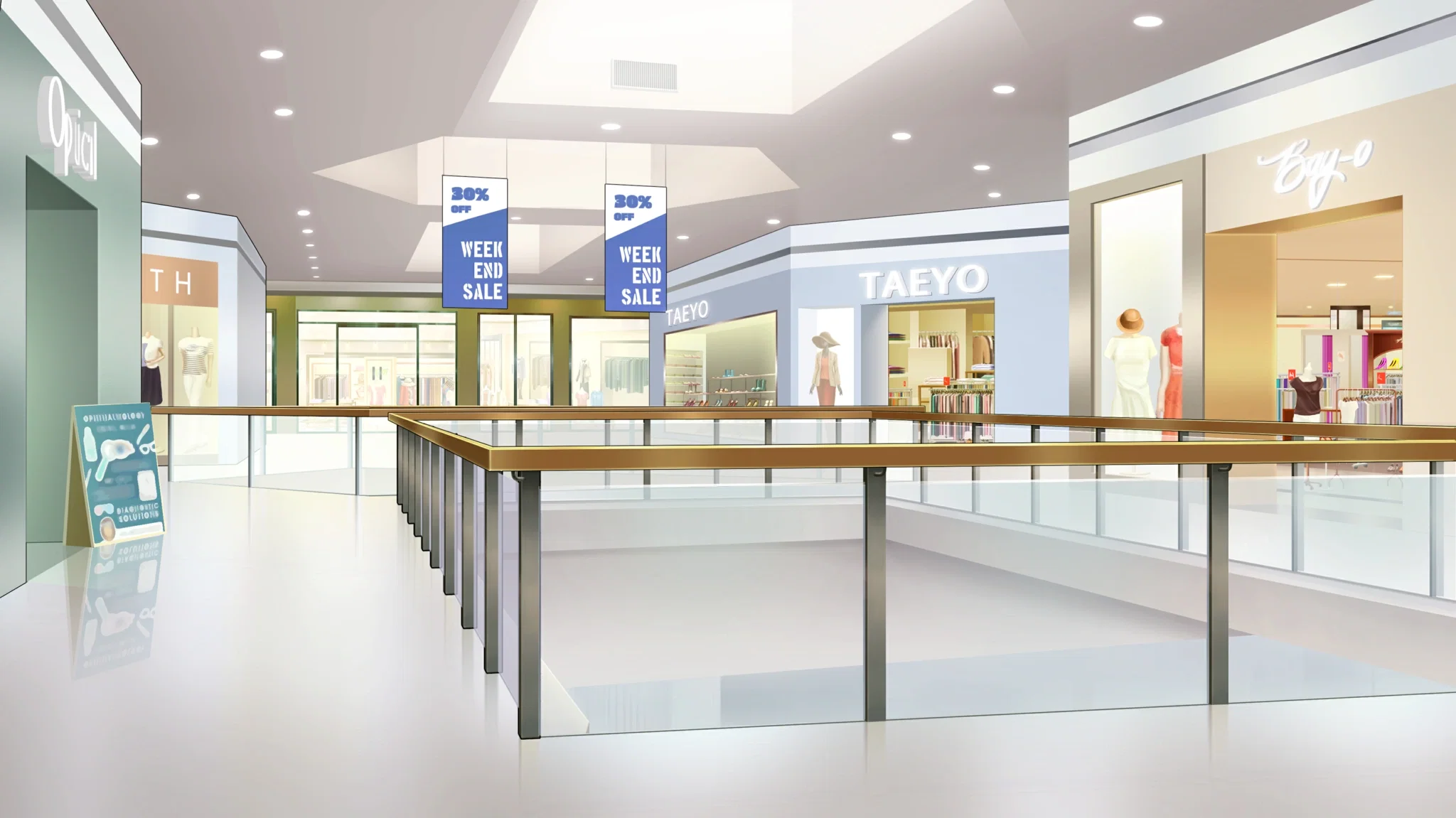 Mall