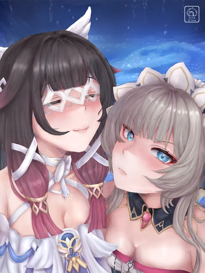 Sex Time~