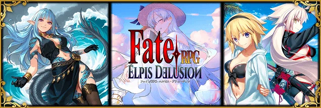 Banner_ElpisDelusion.gif