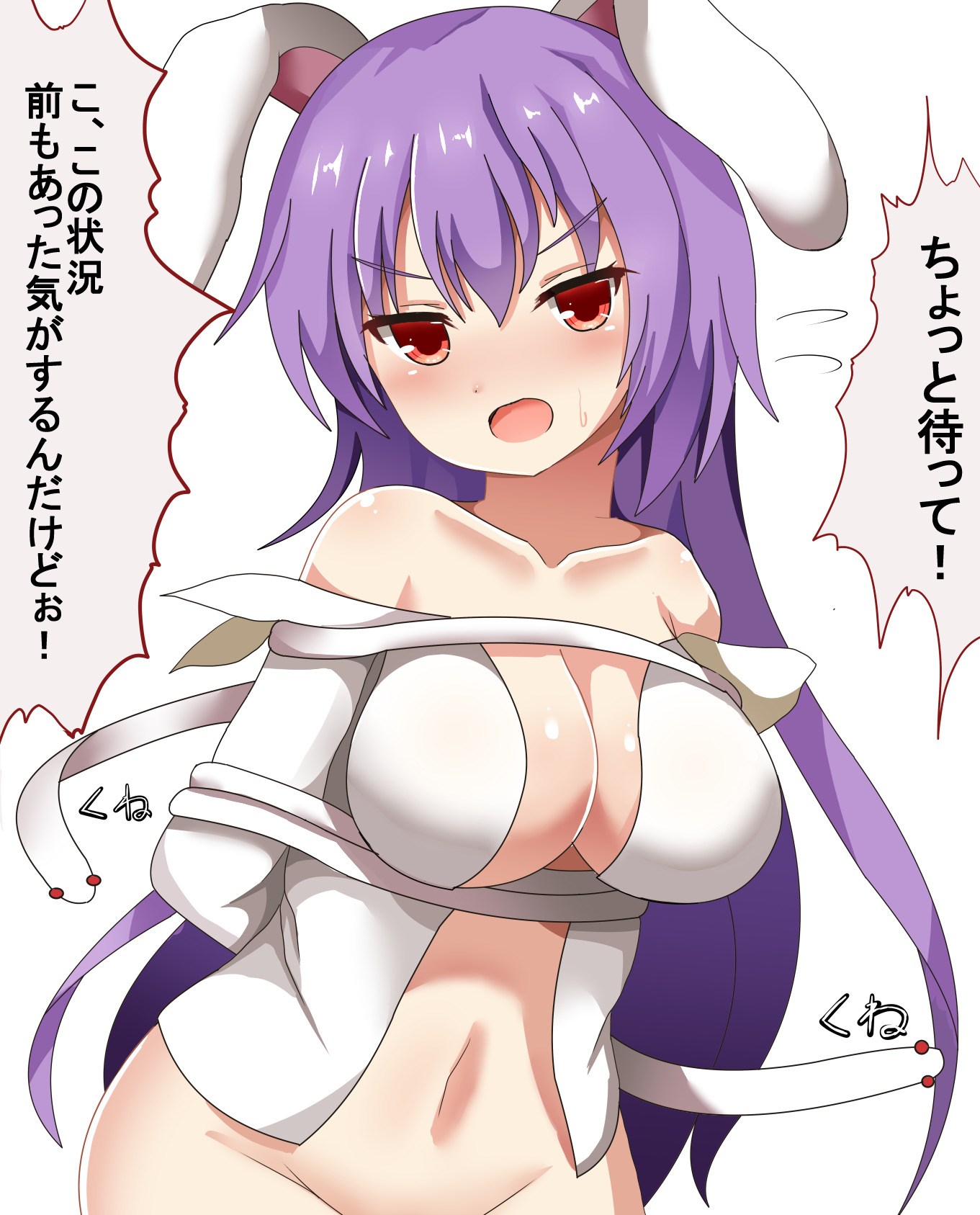 reisen5