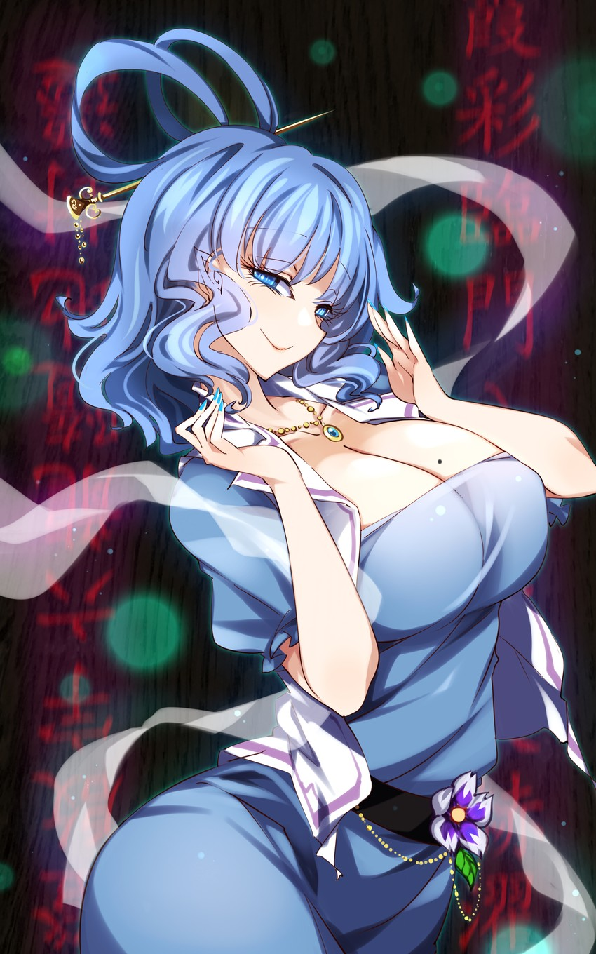 Seiga3