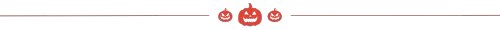 halloween divider