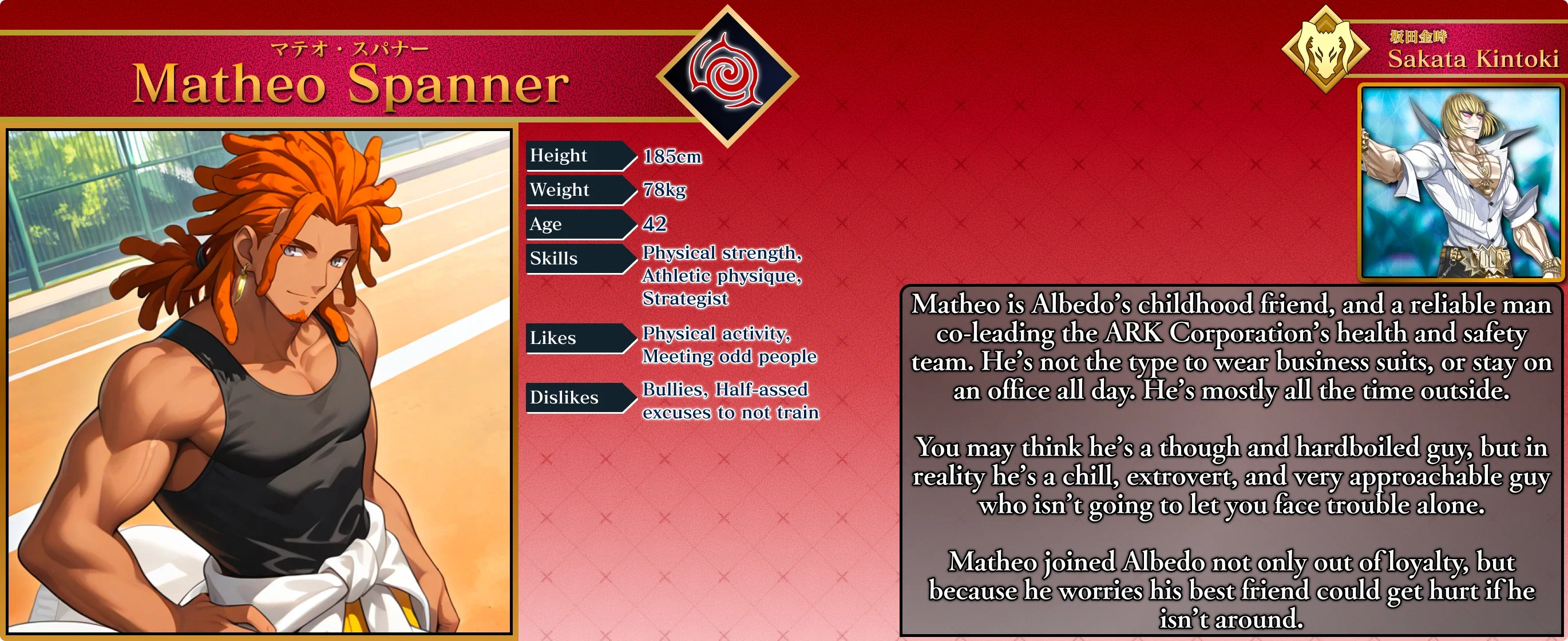 Matheo.webp