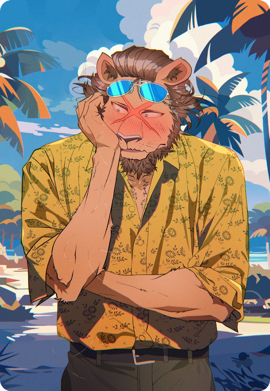 imgay