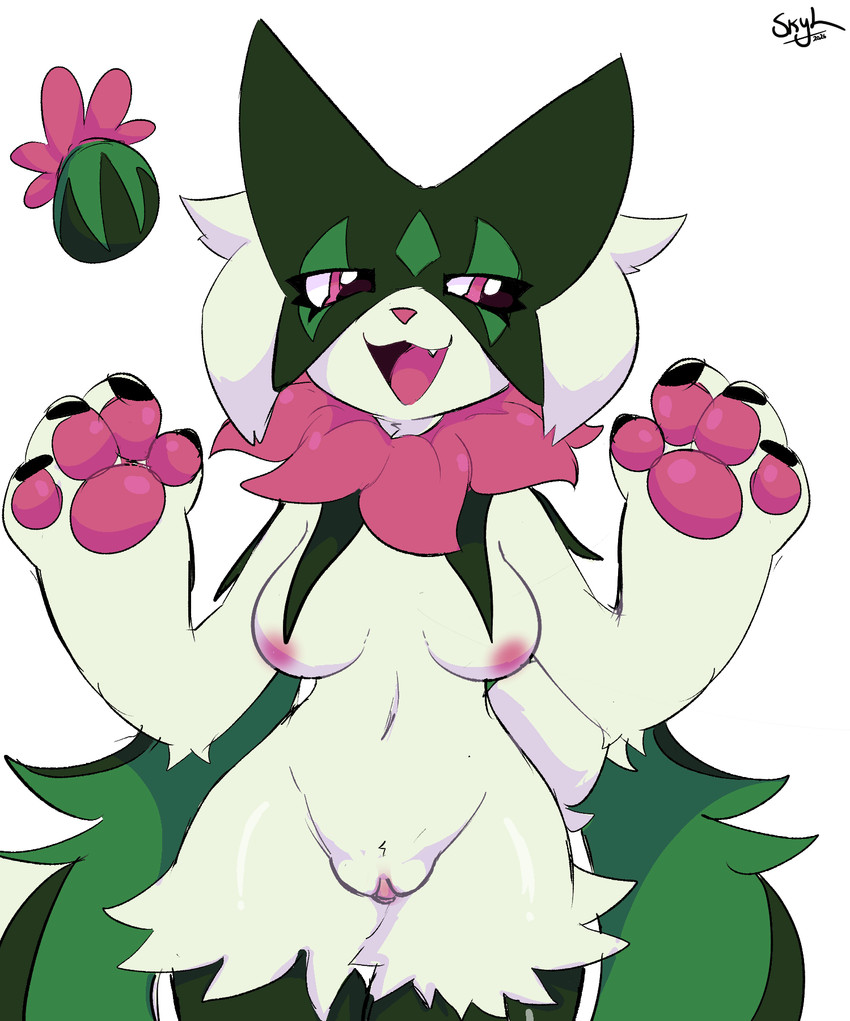 Favor Greeting