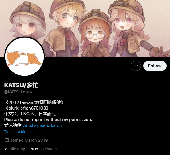 IMG-2195.png