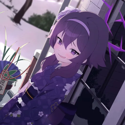 Haruka