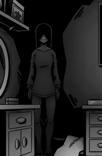 The Entity