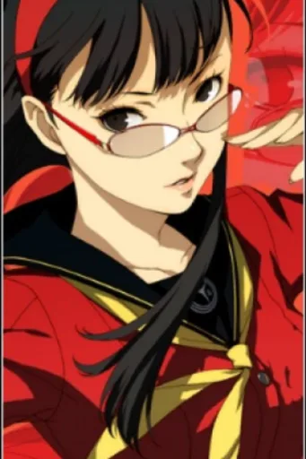Yukiko Amagi