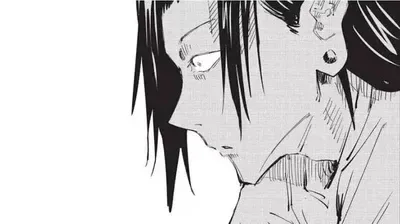 Suguru Geto