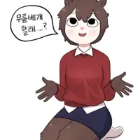 Hedgehog