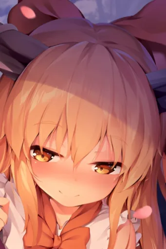 Ibuki suika