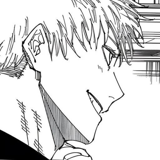 Satoru Gojo