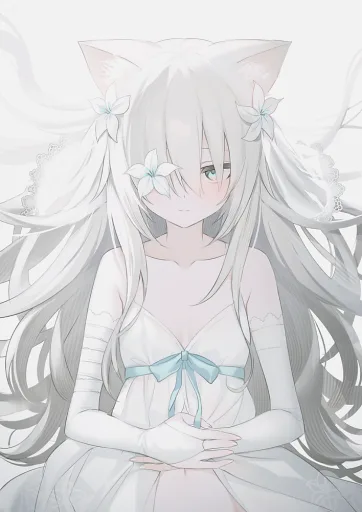 Sela