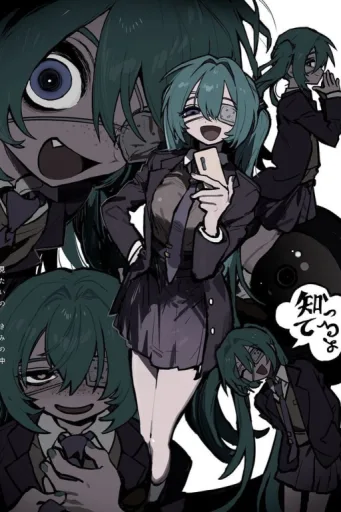 Ayaka