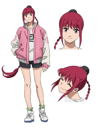 Lu