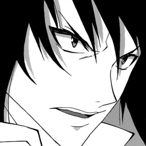 Kouga