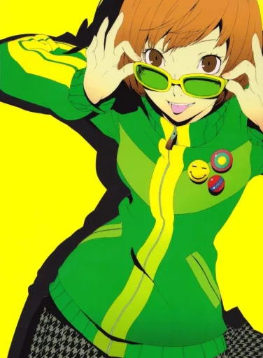 Chie Satonaka