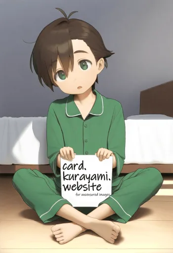 Benjamin