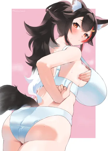 Ookami Mio (Next Door Neighbor)