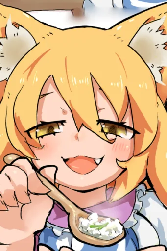 Ran Yakumo