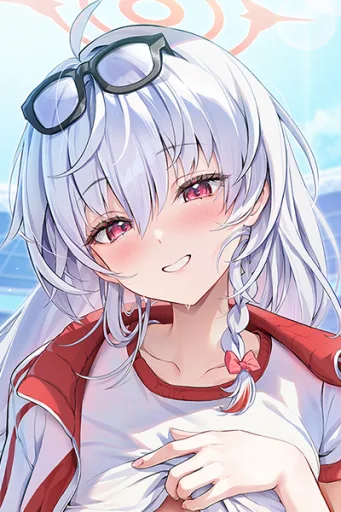 Haruna