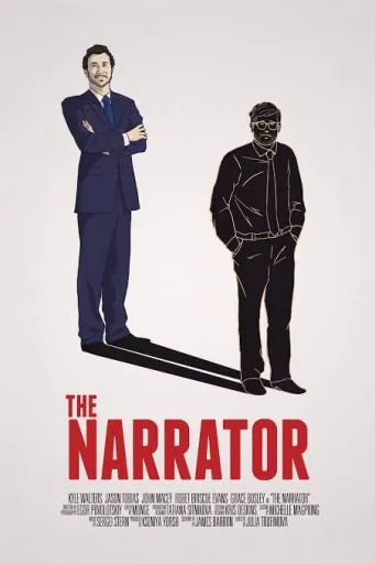 Narrator