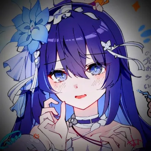 Seele