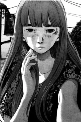 Aiko