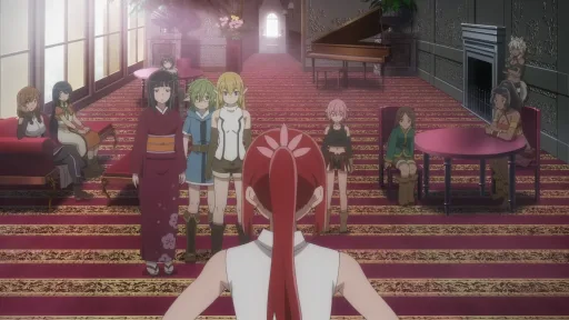 Astraea Familia