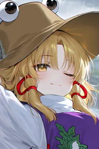 Suwako Moriya