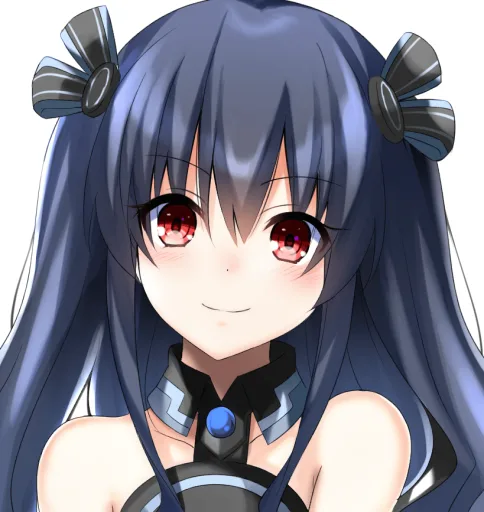 Une