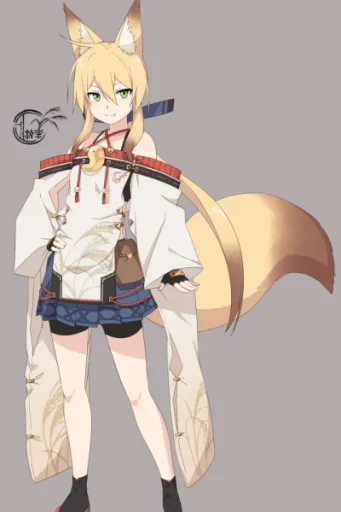Mikage