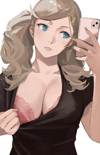 Ann Takamaki