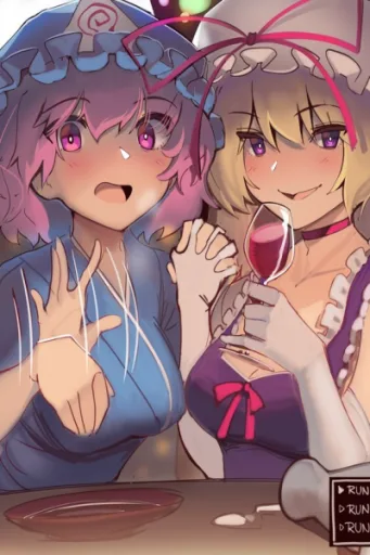 Yukari and Yuyuko