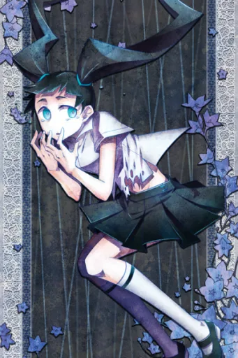 Monoko