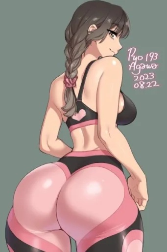 Liyah