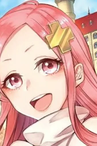 Luna Elegant