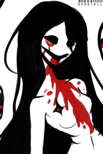 HER