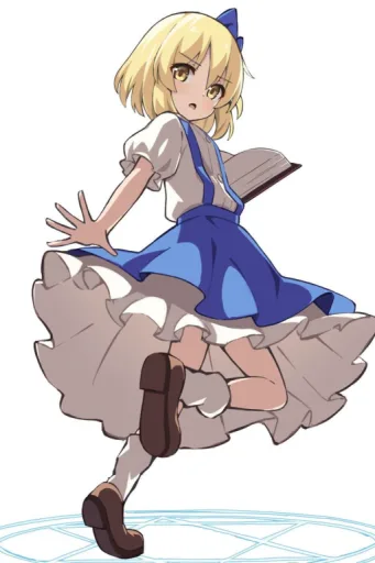 Alice