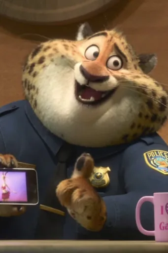Clawhauser