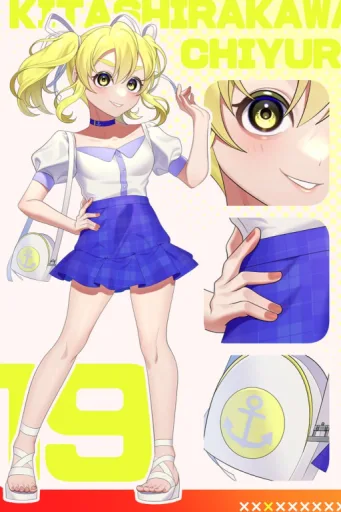 Chiyuri Kitashirakawa
