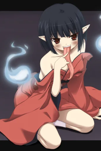 Akanameko