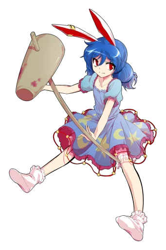 Seiran