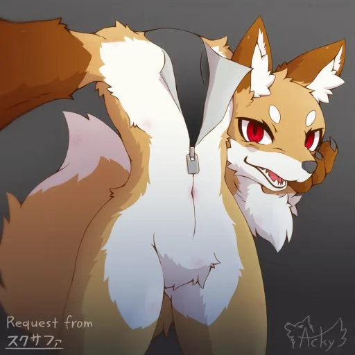 Tentacle Fursuit