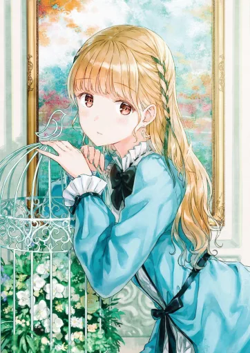 Annabella