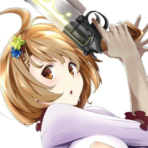 Tsukushi